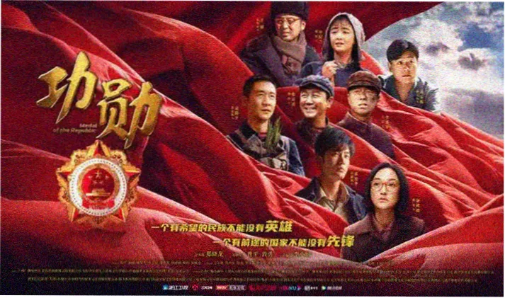 灌篮高手剧场版4国语 国语配音版剧照
